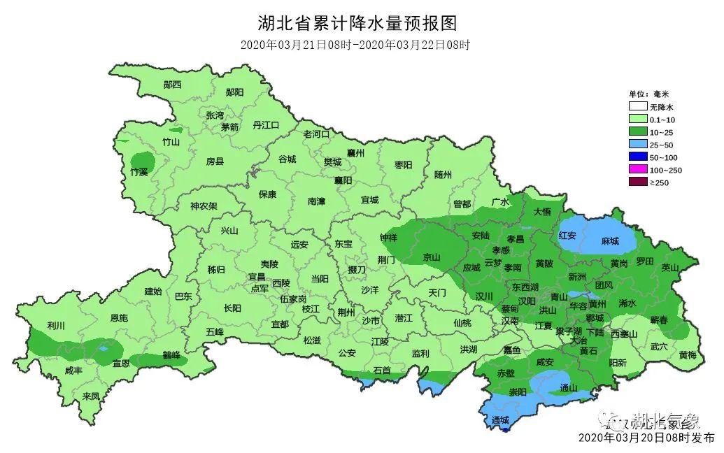 咸宁楼市最新新闻,咸宁楼市最新新闻，市场走势分析与展望