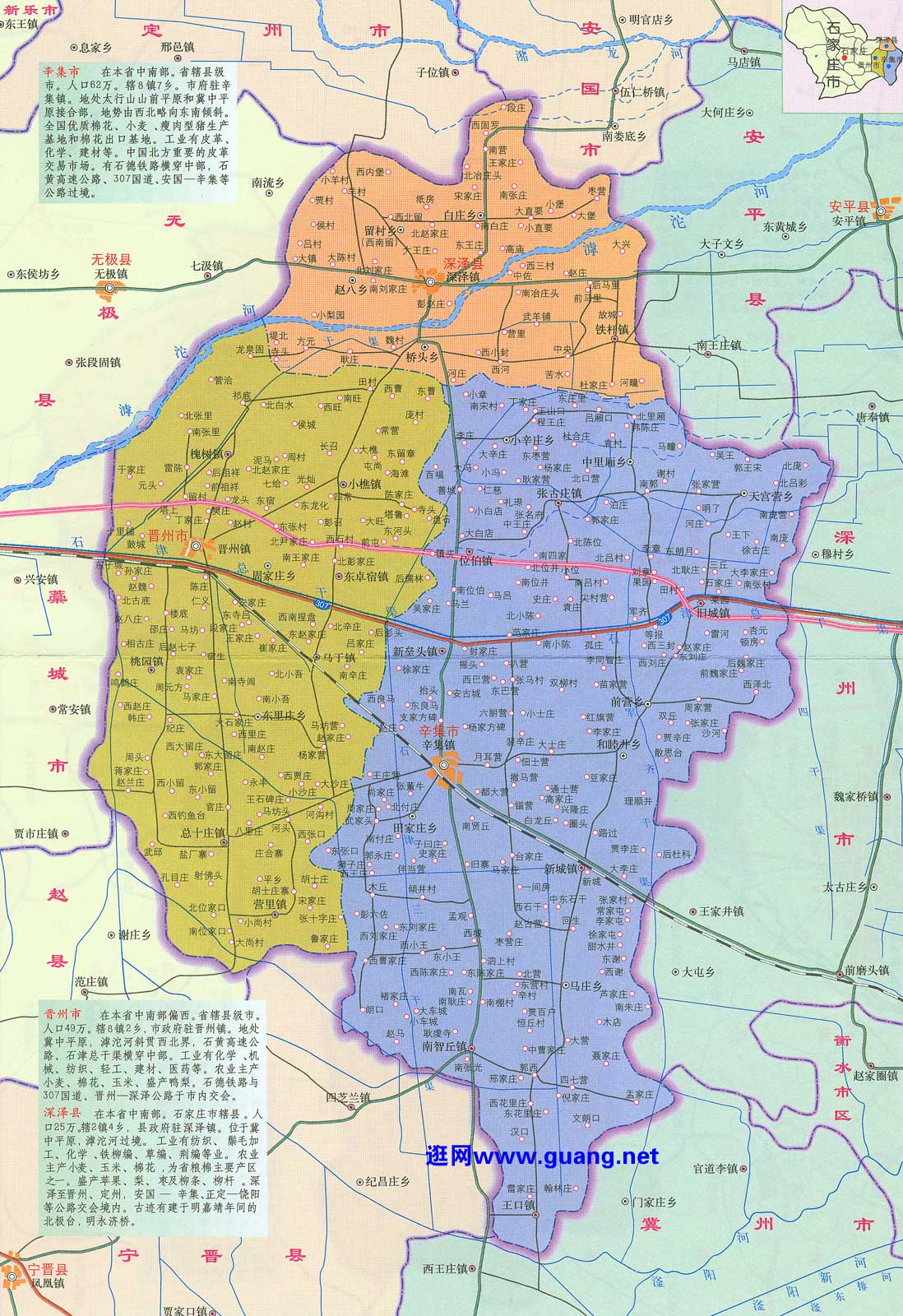 黄骅最新地图,黄骅最新地图，揭示城市新面貌与发展蓝图