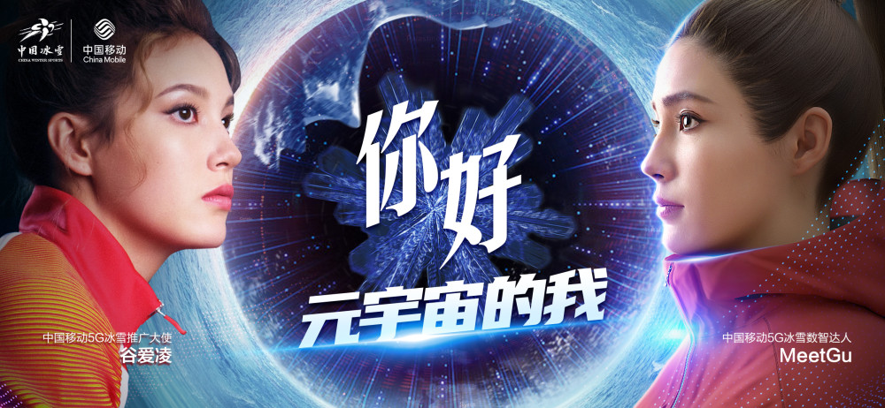 举世闻名 第7页