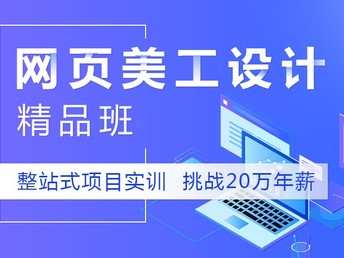 uusshh最新地址,Uusshh最新地址，探索前沿，掌握新知