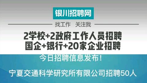 赣榆船员最新招工,赣榆船员最新招工信息及相关介绍