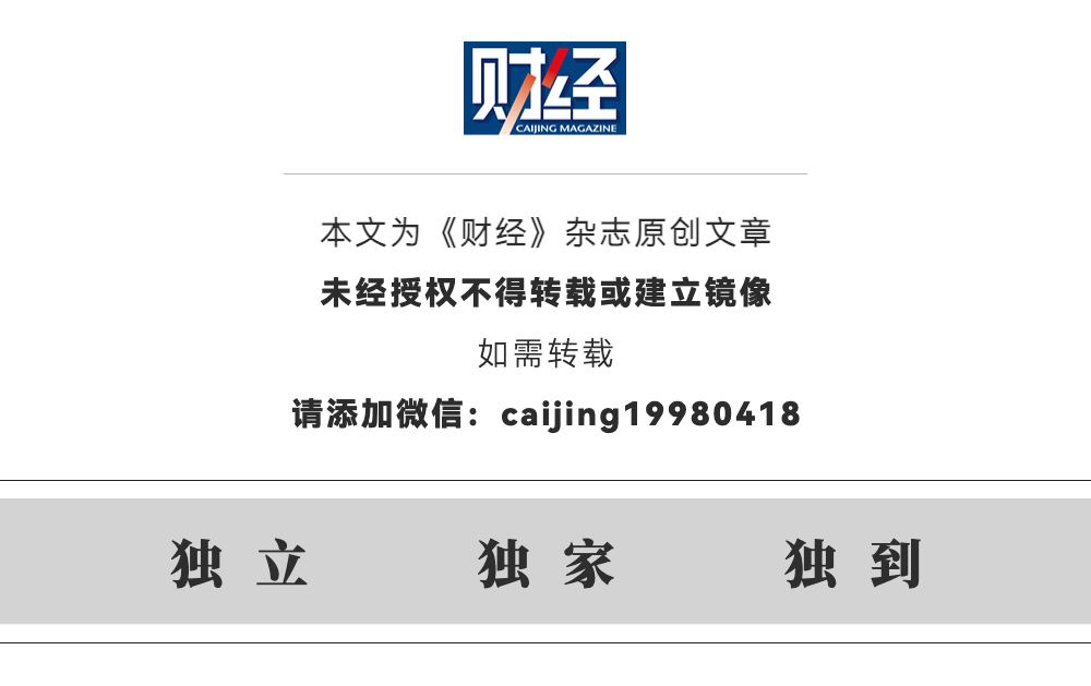 2024年新澳天天开彩最新资料,警惕网络赌博陷阱，远离非法彩票资料，切勿陷入犯罪漩涡