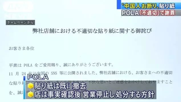 三肖必中三期必出资料,警惕虚假彩票陷阱，揭秘三肖必中三期必出资料背后的骗局