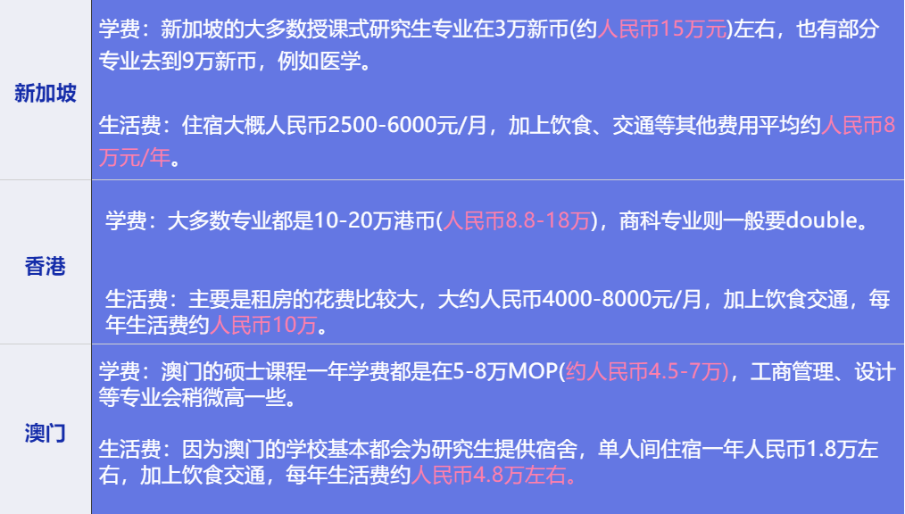 2024新澳门特马今晚开什么,警惕虚假预测，关于新澳门特马今晚开什么的真相