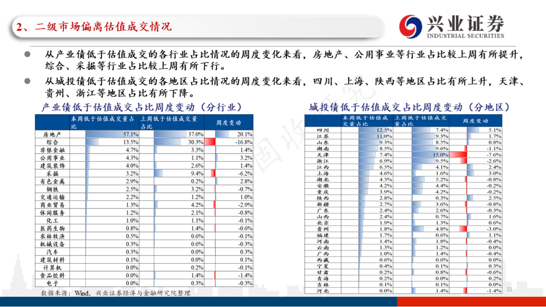 一码一肖100%精准,一码一肖，揭秘精准预测的真相与风险背后的警示