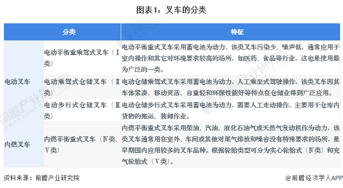 澳门传真资料查询2024年,澳门传真资料查询与未来展望，2024年的视角