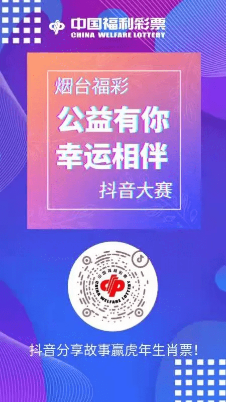 绿树成阴 第5页