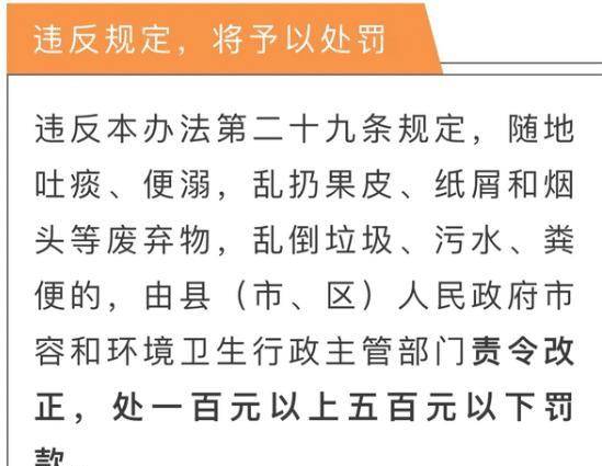 澳门彩三期必内必中一期,澳门彩三期必内必中一期，揭示背后的风险与警示