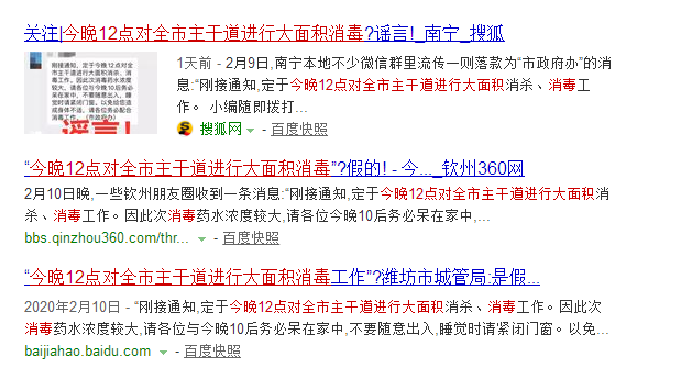 新澳门一码一肖一特一中准选今晚,警惕虚假预测，远离新澳门一码一肖一特一中准选等非法赌博活动