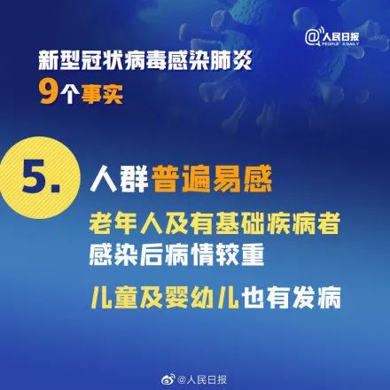 新澳天天开奖免费资料,新澳天天开奖免费资料与犯罪问题的探讨