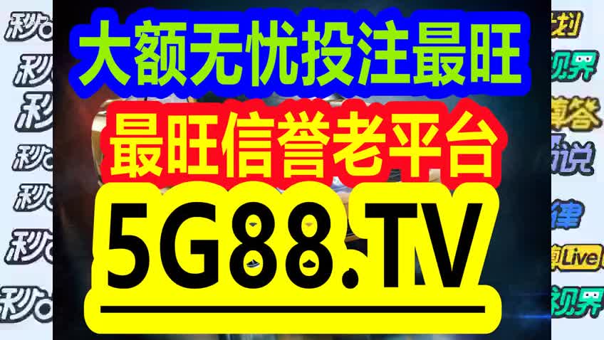 管家婆一码一肖资料大全一语中特,揭秘管家婆一码一肖资料大全，一语中的特性与魅力