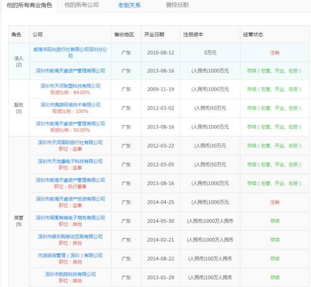 澳门一码100%准确,澳门一码100%准确，揭示背后的风险与犯罪问题