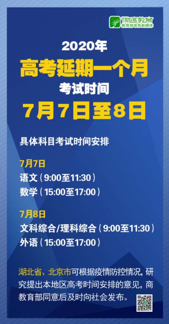 新澳天天开奖资料大全038期,新澳天天开奖资料大全第038期详解