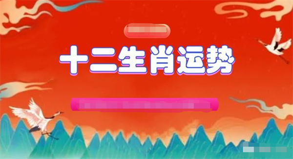 2025年1月11日 第30页