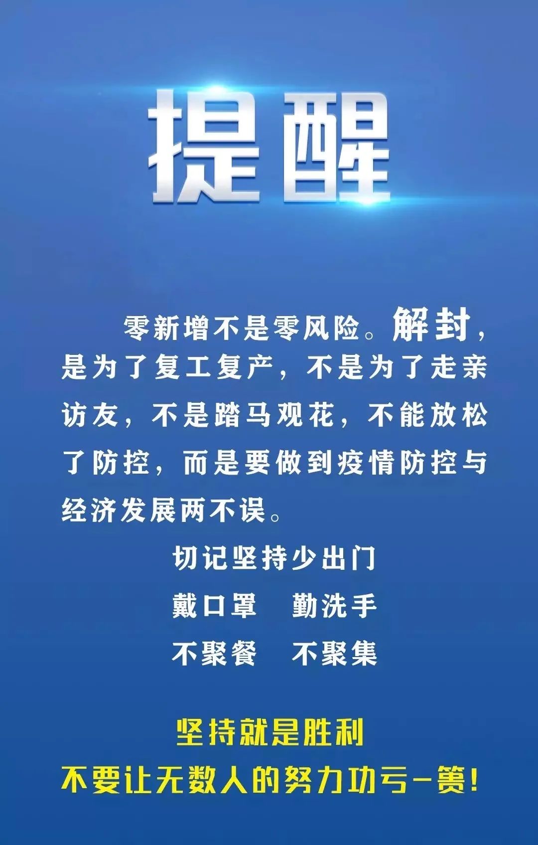 新澳门今晚精准一肖,新澳门今晚精准一肖预测——探索命运的神秘魅力