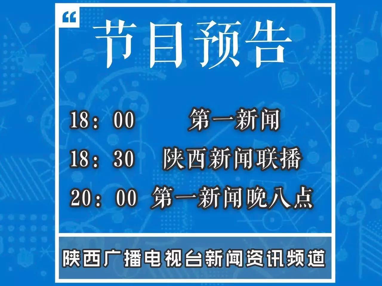 香港三期内必中一期,香港彩票三期内必中一期，揭秘背后的秘密与策略分析