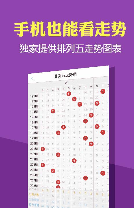 澳门正版资料大全免费歇后语,澳门正版资料大全与免费歇后语的魅力