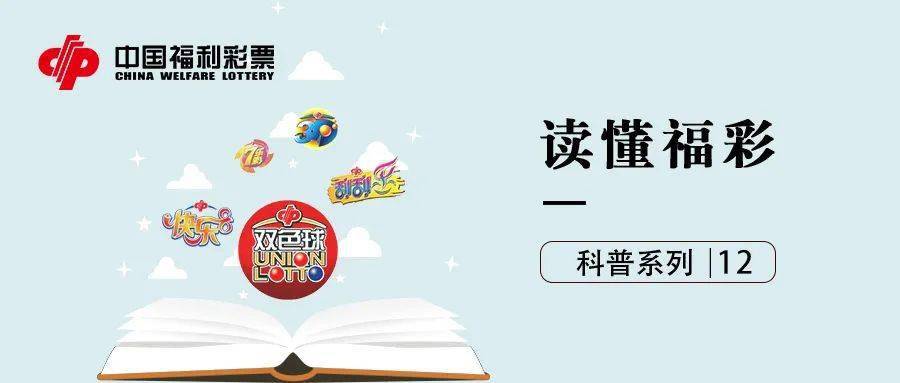 2025年澳门今晚开奖号码现场直播,澳门彩票，探索未来的开奖直播之旅