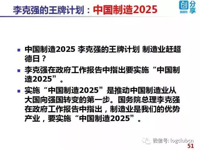 2025澳门正版免费码资料,关于澳门正版免费码资料与违法犯罪问题的探讨