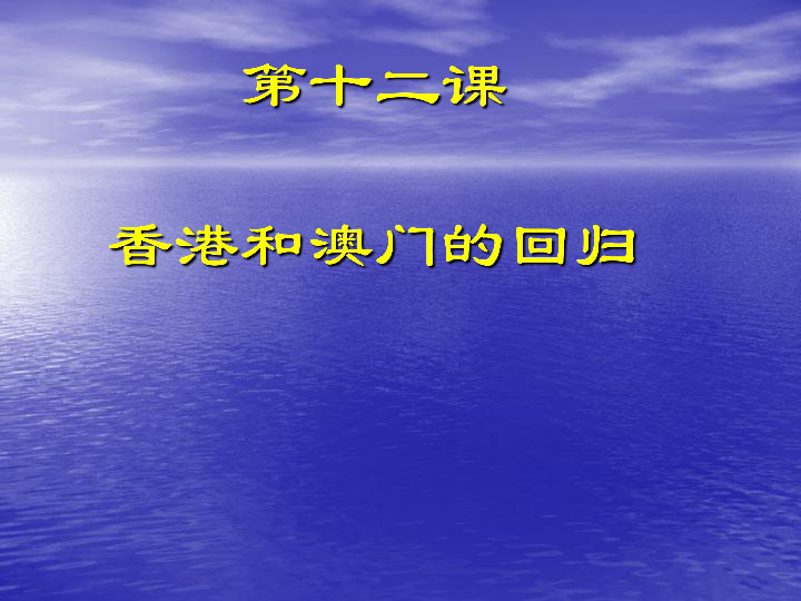 澳门一肖100准免费,澳门一肖100准免费，揭示背后的风险与挑战