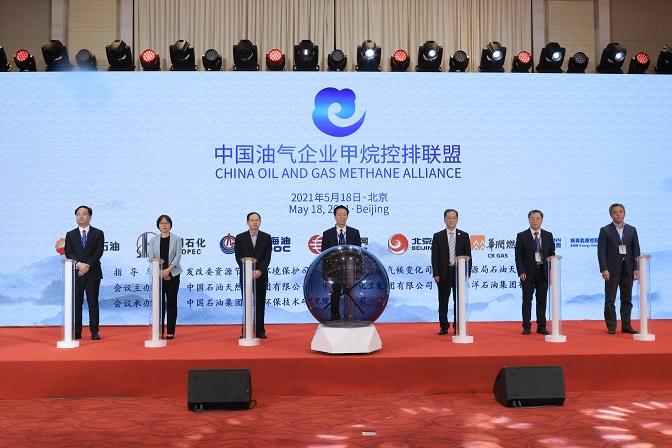 2025新奥精准正版资料,探索未来之路，解析2025新奥精准正版资料