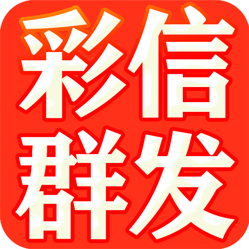 三肖三期必出特肖资料,关于三肖三期必出特肖资料的探讨与警示——一个关于违法犯罪问题的探讨