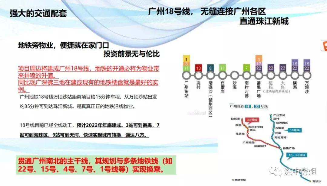 2025新澳正版资料免费大全,2025新澳正版资料免费大全，探索与获取信息的指南