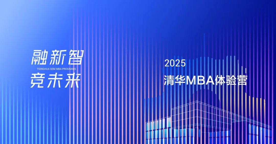 2025澳门特马今晚开,澳门特马今晚开，探索未来的机遇与挑战