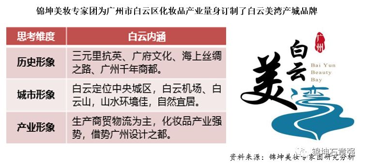 2025精准管家婆一肖一马,关于精准管家婆一肖一马的研究与探讨