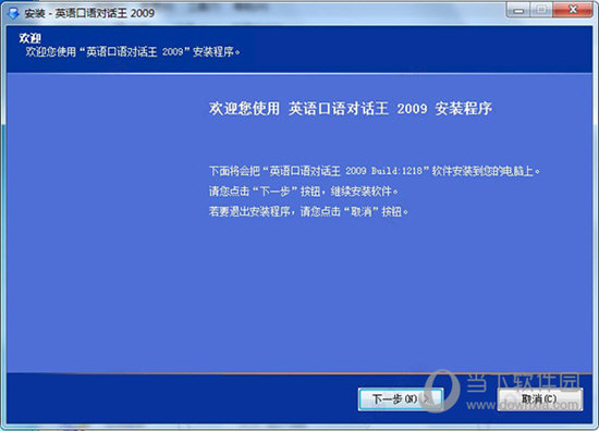 2025今晚澳门开奖结果查询,揭秘澳门今晚开奖结果查询，探寻背后的秘密与未来展望