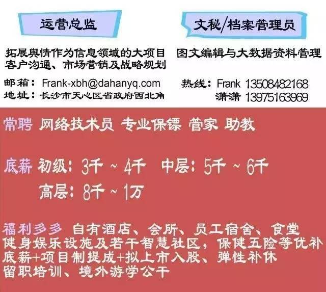 2025正版资料免费公开,迈向信息公平，2025正版资料的免费公开时代