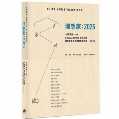 626969澳彩资料2025年,探索未来澳彩趋势，解读626969澳彩资料与预测分析（面向2025年）