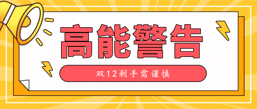 管家婆204年资料一肖,探索管家婆204年资料一肖的秘密