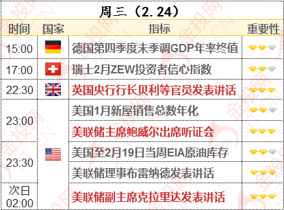 2025澳门六今晚开奖结果是多少,探索未来幸运之门，关于澳门六今晚开奖结果的探索与理解