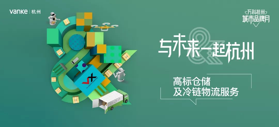 2025新版跑狗图库大全,全新升级的跑狗图库大全——探索未来的收藏艺术