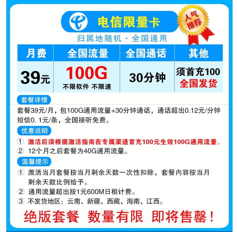 2025新奥精准资料免费大全,2025新奥精准资料免费大全，一站式获取最新信息与资源