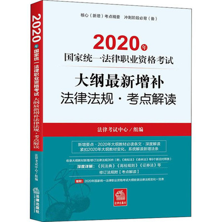 管家婆2022澳门免费资格,管家婆2022澳门免费资格深度解析