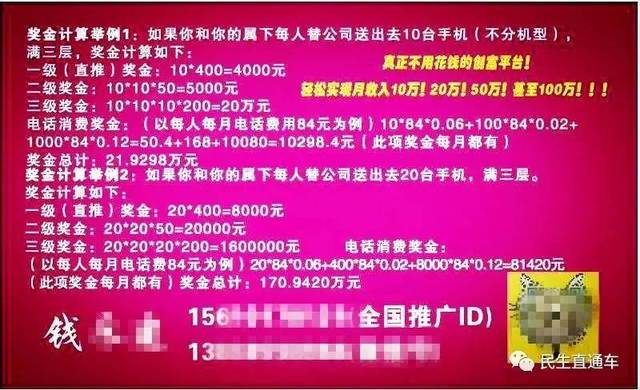 新奥长期免费资料大全三肖,新奥长期免费资料大全三肖，探索与揭秘