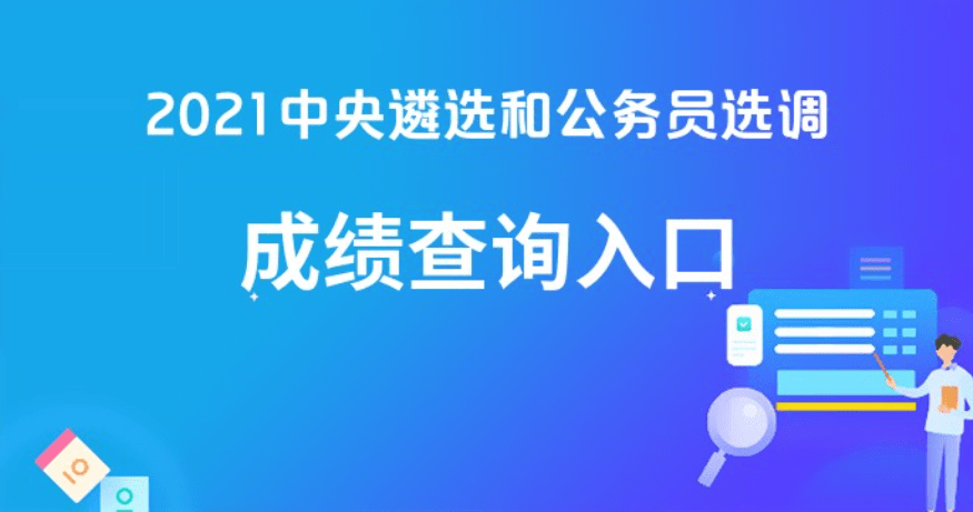 2025年奥门今晚开奖结果查询,揭秘2025年奥门今晚开奖结果查询——彩票背后的秘密世界