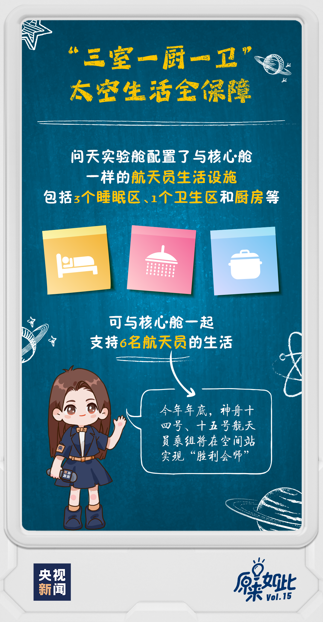 管家婆一码一肖最经典的一句,管家婆一码一肖最经典的一句话——揭示神秘与智慧的交融