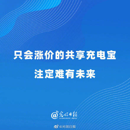 2025全年資料免費,迈向信息自由共享的未来，2025全年資料免費