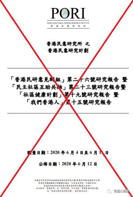 2025年2月4日 第41页