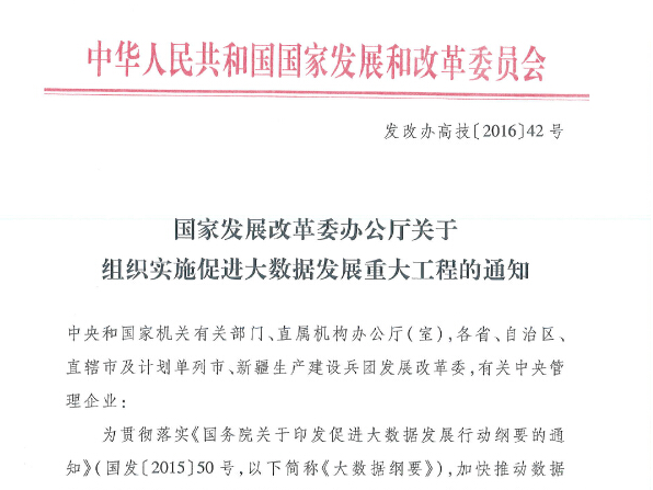 新澳4958免费资料,探索新澳4958，免费资料的深度解读与体验