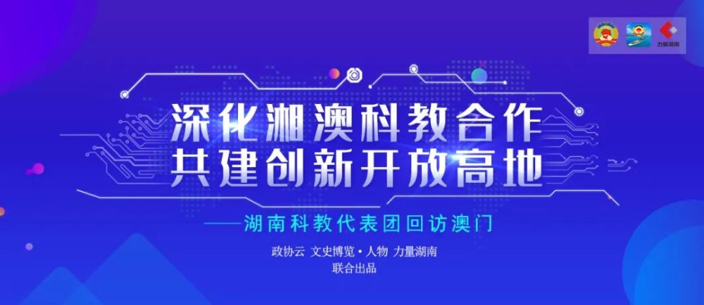 新澳精准资料免费提供濠江论坛,新澳精准资料免费提供与濠江论坛，探讨资料共享的价值与意义