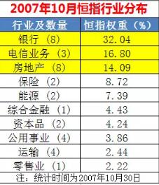 2025香港港六开奖记录,探索香港港六开奖记录，历史、数据与未来展望（XXXX年回顾）