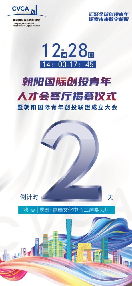 2025新奥正版资料免费,探索未来，2025新奥正版资料的免费共享时代