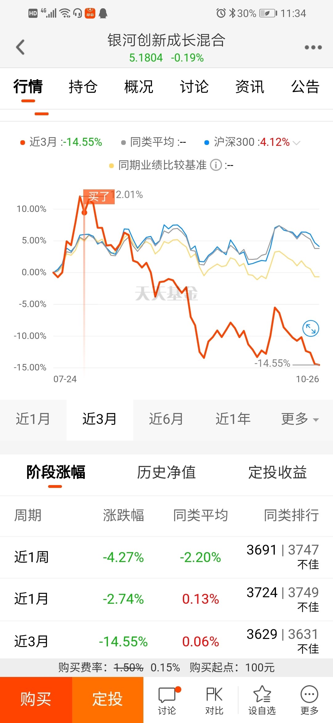 2025澳门特马今晚开奖结果出来了吗图片大全,澳门特马今晚开奖结果揭晓，图片大全呈现眼前