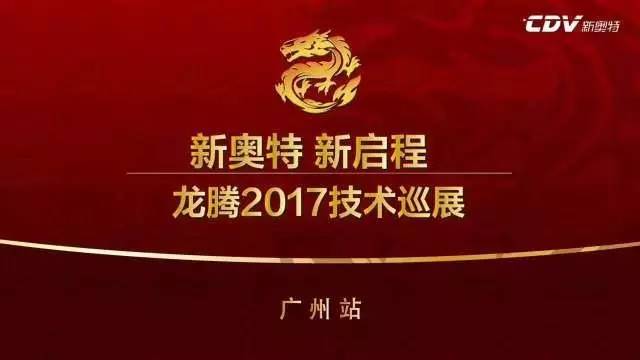 2025新奥资料免费49图库,探索未来资料宝库，2025新奥资料免费49图库