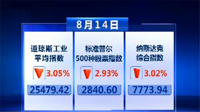 管家婆一票一码100正确,管家婆一票一码，揭秘高效准确的物流管理系统