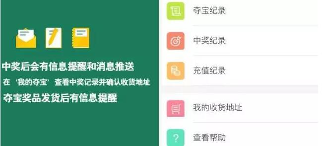 新奥全部开奖记录查询,新奥全部开奖记录查询，探索与了解